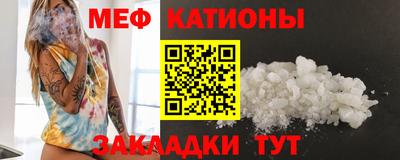 2c-b Можга