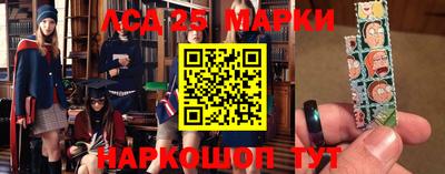 альфа пвп Можайск