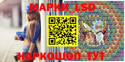 прущие грибы Моздок