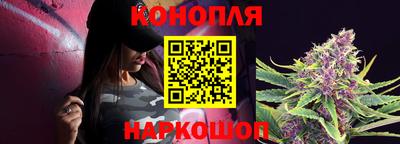 2c-b Можга