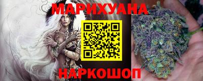 прущие грибы Моздок