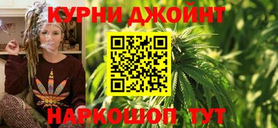 2c-b Можга