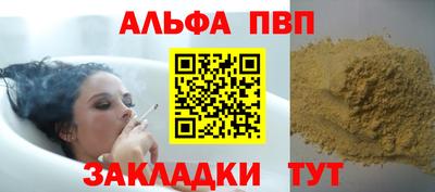 2c-b Можга