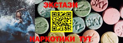 2c-b Можга