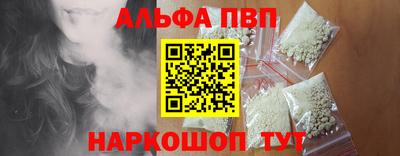 2c-b Можга