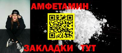 2c-b Можга