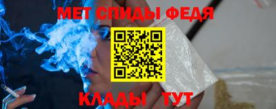 прущие грибы Моздок