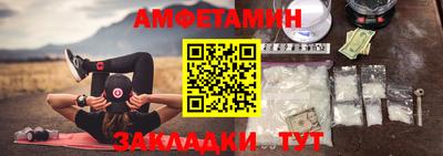2c-b Можга