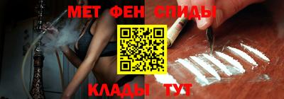 прущие грибы Моздок