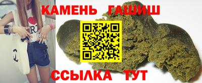 круглые Керчь