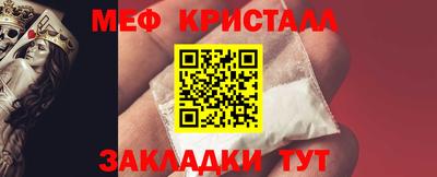 2c-b Можга